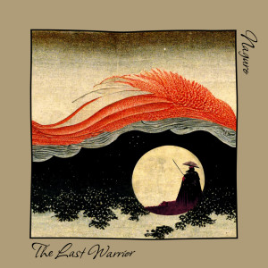 Listen to Silent Flower song with lyrics from Naguro