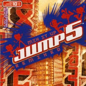 ดาวน์โหลดและฟังเพลง All I Can Do พร้อมเนื้อเพลงจาก Jump5