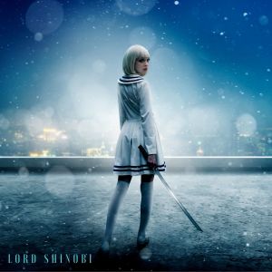 Album Lord Shinobi (Piano Collection) oleh Blue Minder