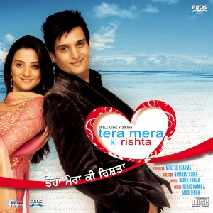 ดาวน์โหลดและฟังเพลง Raunak Shaunak พร้อมเนื้อเพลงจาก Harjeet Harman