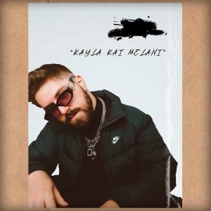 Album Kavla Kai Melani from 