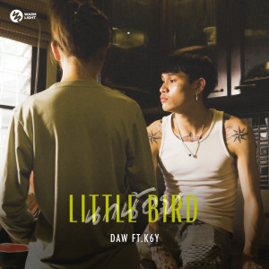 Album นกน้อย (Little Bird) from DAW