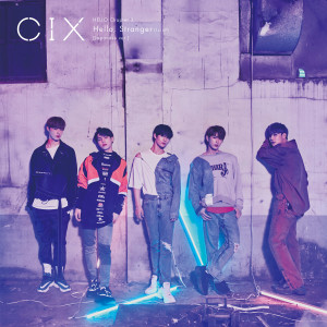 ดาวน์โหลดและฟังเพลง The One พร้อมเนื้อเพลงจาก CIX