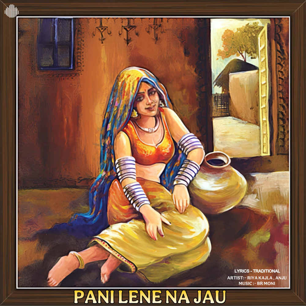 Pani Lene Na Jau