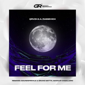 Album Feel for Me from 