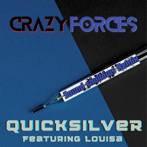 Crazy Forces的專輯Quicksilver