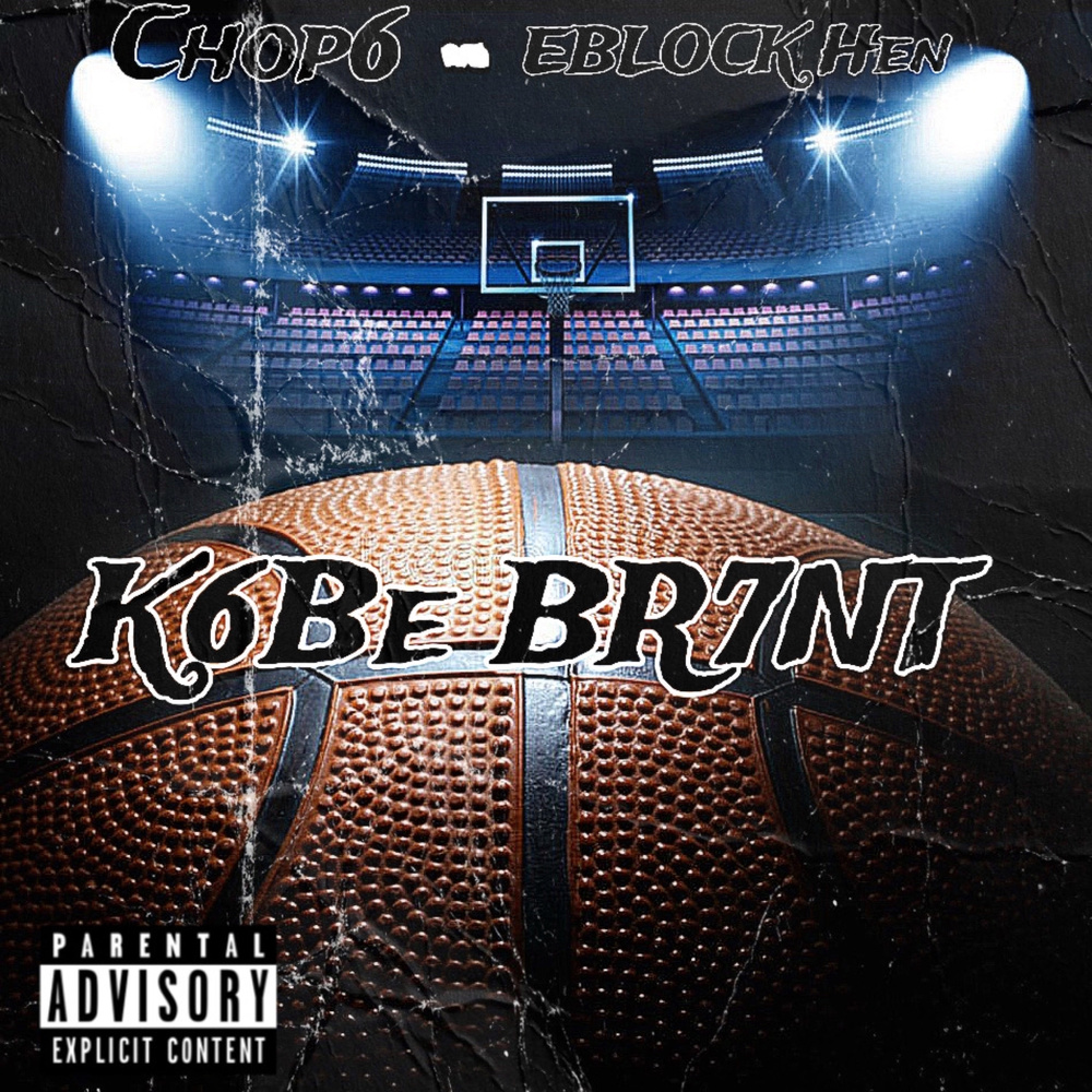 K6be Br7nt (Explicit)