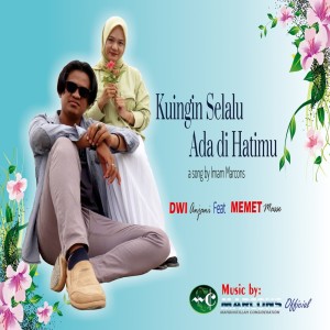 收聽Marcons的Kuingin Selalu Ada Di Hatimu歌詞歌曲