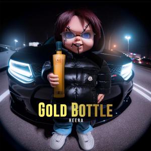 Heera的專輯Gold Bottle (feat. 2YUNG) (Explicit)