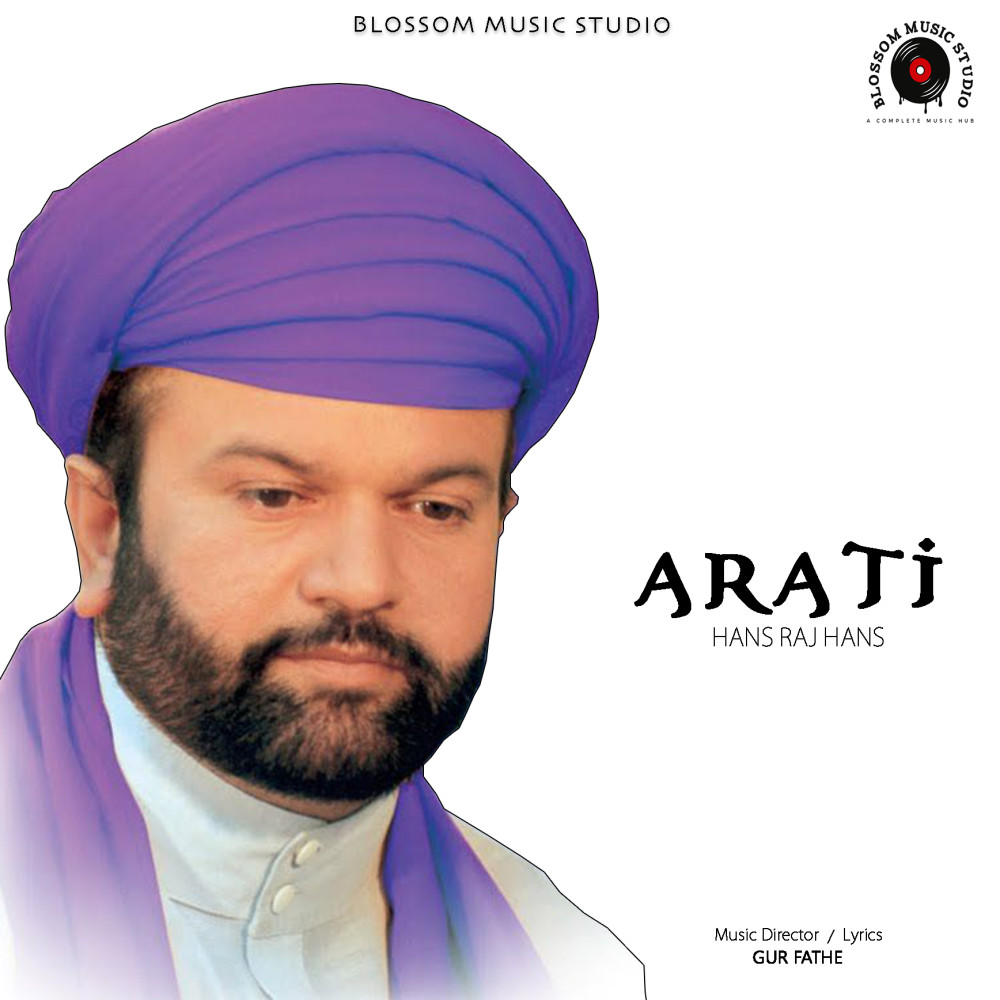 Arati