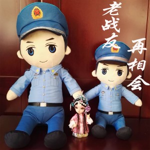 收聽劉和剛的老戰友再相會歌詞歌曲