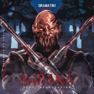 Album Baraka (Explicit) from Dramatik!