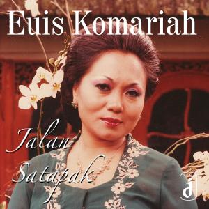 Dengarkan Cumantaka lagu dari Euis Komariah dengan lirik