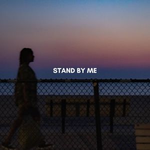 ดาวน์โหลดและฟังเพลง Stand By Me พร้อมเนื้อเพลงจาก Ben E. King