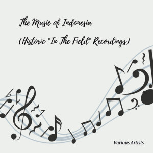 ดาวน์โหลดและฟังเพลง Sorban Palid พร้อมเนื้อเพลงจาก Unknown Instrumentalists