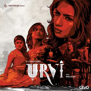 Manoj George的專輯Urvi (Original Motion Picture Soundtrack)