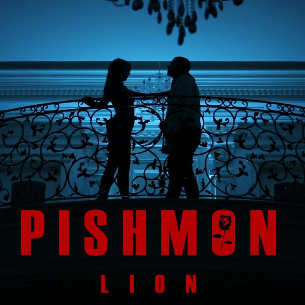 Pishmon (Explicit)
