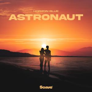 收聽Horizon Blue的Astronaut歌詞歌曲