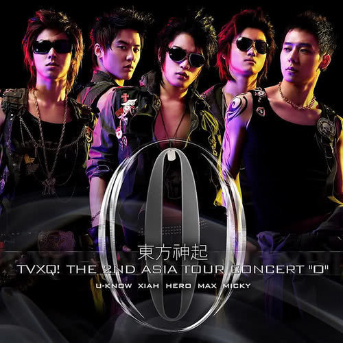 When I First Kissed You (MAX Live ver.) (Live)