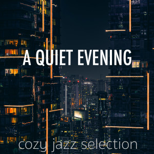 Listen to You've Got a Friend song with lyrics from Giulia Lorvich