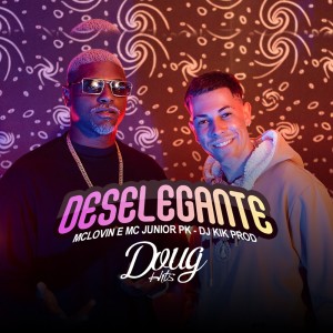 default album img
