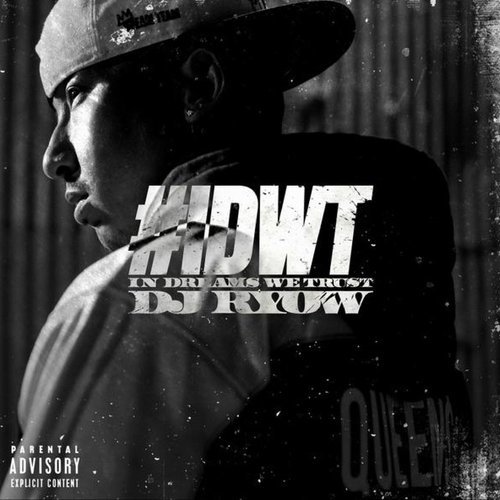 Turn up (Explicit)