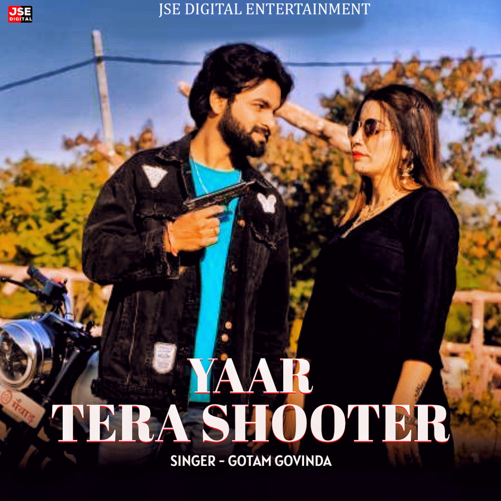 Yaar Tera Shooter