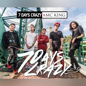 อัลบัม แทงหลัง (ft. MC KING) ศิลปิน 7Days Crazy