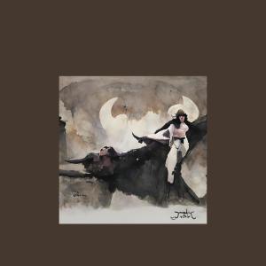 Listen to Serunai Persahabatan Kd song with lyrics from Luxe