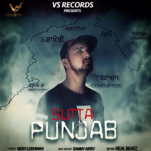 Sammy Airry的專輯Sutta Punjab