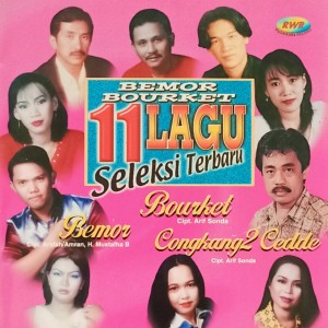 Album 11 Lagu Bugis Seleksi Terbaru oleh Various Artists