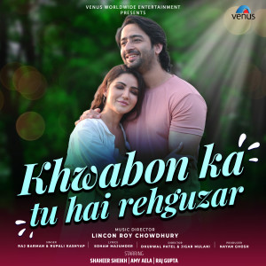 Album Khwabon Ka Tu Hai Rehguzar from Raj Barman