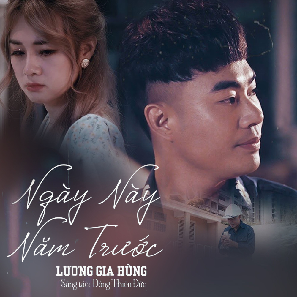 Ngày Này Năm Trước (Tropical HuyD)