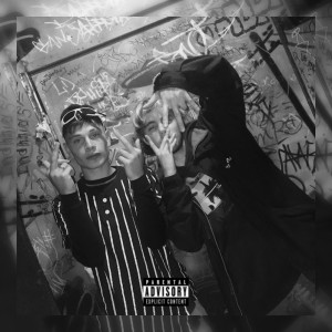 Album MOST WANT3D (Explicit) from Shagger