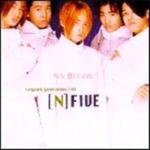 Listen to Perfect World (Television Version) song with lyrics from N`Five