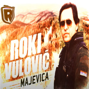 Roki Vulovic的專輯Majevica