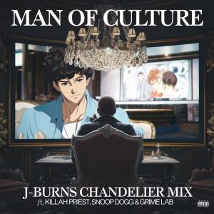 อัลบัม Man Of Culture (feat. Killah Priest, Snoop Dogg & Grime Lab) [J-Burns Chandelier Mix] [Explicit] ศิลปิน Killah Priest