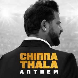 Album Chinna Thala Anthem from Charan Kumar