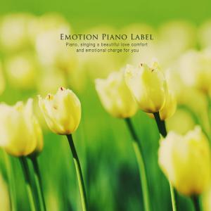 Album Stairs of flowers oleh 한혜정
