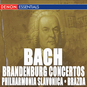 อัลบัม J.S. Bach: Brandenburg Concertos ศิลปิน Karel Brazda