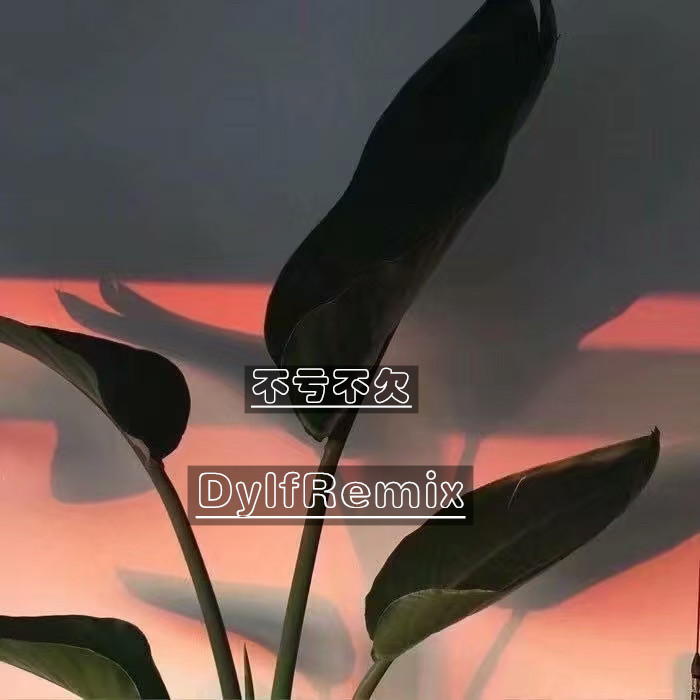越南鼓节奏baby