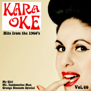 ดาวน์โหลดและฟังเพลง My Girl (In the Style of Temptations) [Karaoke Version] (Karaoke Version) พร้อมเนื้อเพลงจาก Ameritz Countdown Karaoke