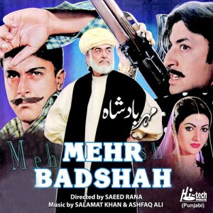 收聽Humera Channa的Badshah Badshah歌詞歌曲