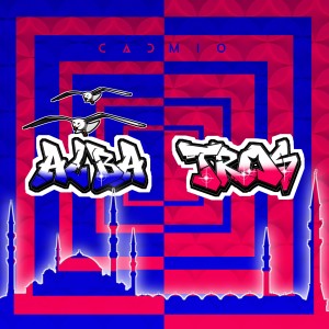 ดาวน์โหลดและฟังเพลง AlbaTros พร้อมเนื้อเพลงจาก Cadmio