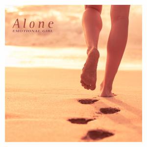 Listen to A First Step song with lyrics from 감성소녀