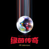 default album img