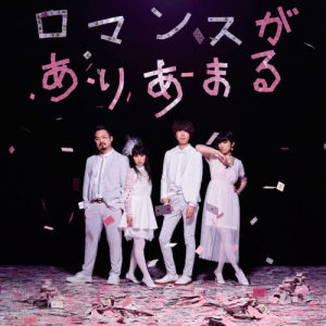 收聽極品下流少女。的Ink歌詞歌曲