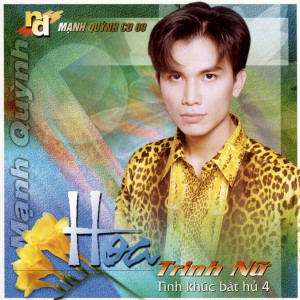 收聽Mạnh Quỳnh的Xin Gọi Nhau Là Cố Nhân歌詞歌曲