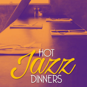ดาวน์โหลดและฟังเพลง No It Ain't พร้อมเนื้อเพลงจาก Dinner Music