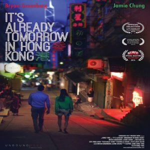 收聽Noughts And Exes的Hearts歌詞歌曲